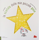 La scatola delle mie piccole gioie by Jo Witek