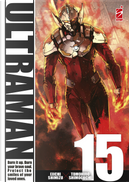 Ultraman. Vol. 15 by Eiichi Shimizu, Tomohiro Shimoguchi