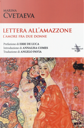 Lettera all'amazzone. L'amore fra due donne. Testo francese a fronte by Cvetaeva Marina
