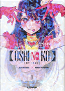 Oshi no ko. Vol. 1 by Aka Akasaka, Mengo Yokoyari
