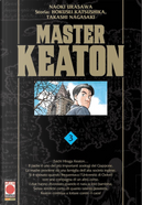 Master Keaton. Vol. 3 by Hokusei Katsushika, Naoki Urasawa, Takashi Nagasaki