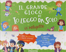 Il grande gioco di io leggo da solo in valigetta by Roberta Zilio, Tea Orsi