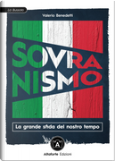 Sovranismo. La grande sfida del nostro tempo by Valerio Benedetti