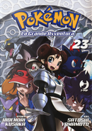 Pokémon. La grande avventura. Vol. 23 by Hidenori Kusaka