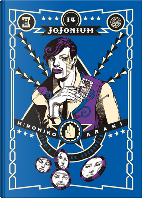Jojonium. Vol. 14 by Hirohiko Araki