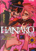 Hanako-kun. I 7 misteri dell'Accademia Kamome. Vol. 7 by Aida Iro