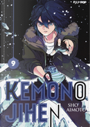 Kemono Jihen. Vol. 9 by Sho Aimoto