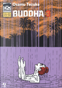 Buddha. Vol. 3 by Tezuka Osamu