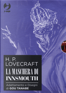 La maschera di Innsmouth da H. P. Lovecraft. Collection box. Vol. 1-2 by Gou Tanabe