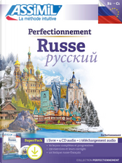 Perfectionnement russe by Victoria Melnikova-Suchet