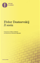 Il sosia by Fëdor Dostoevskij