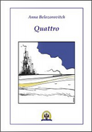 Quattro by Anna Belozorovitch