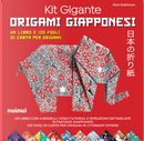 Kit gigante origami giapponesi by Nick Robinson
