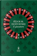 Il giocatore by Fëdor Dostoevskij