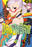 Dandadan. Limited edition. Vol. 4 by Yukinobu Tatsu