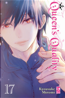 Queen's quality. Vol. 17 by Kyousuke Motomi