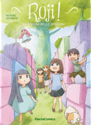 Roji! La strada delle emozioni by Keisuke Kotobuki