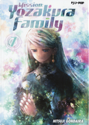 Mission: Yozakura family. Vol. 7 by Hitsuji Gondaira