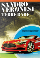 Terre rare by Sandro Veronesi