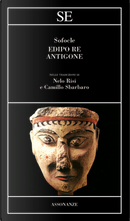 Edipo Re-Antigone by Sofocle