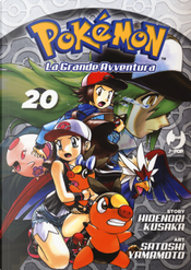 Pokémon. La grande avventura. Vol. 20 by Hidenori Kusaka