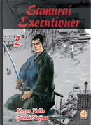 Samurai executioner. Vol. 2 by Goseki Kojima, Kazuo Koike