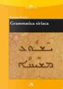 Grammatica siriaca by Massimo Pazzini