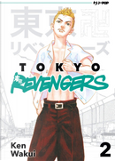 Tokyo revengers. Vol. 2 by Ken Wakui