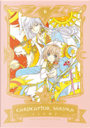 Cardcaptor Sakura. Collector's edition. Vol. 6 by CLAMP