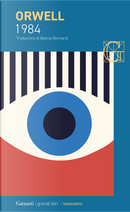1984 by George Orwell