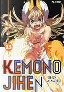 Kemono Jihen. Vol. 13 by Sho Aimoto