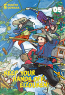 Keep your hands off Eizouken!. Vol. 5 by Sumito Oowara