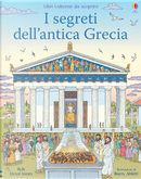 I segreti dell'antica Grecia. Libri da scoprire by Rob Lloyd Jones