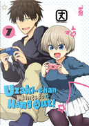 Uzaki-chan wants to hang out!. Vol. 7 by Take
