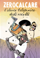 L'elenco telefonico degli accolli by Zerocalcare
