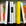 I libri di Giangiacomo Feltrinelli Editore