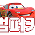 bctlolvn