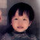 Miss Kwong