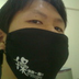 Yuta Chen
