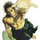 Vagabond1981