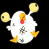 newchickenroad