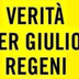 2010/08