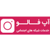 upfollow