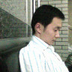 无可就要