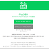 xn 365 9m5np11a