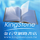 kingstone