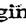 ReGnuM