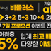 majorplaysite