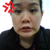 Yenchunlin