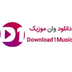 downonemusic